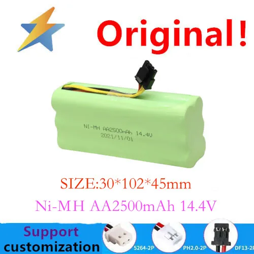 

Ni-MH battery pack Ni-MH AA 2500mAh 14.4V for sweeper