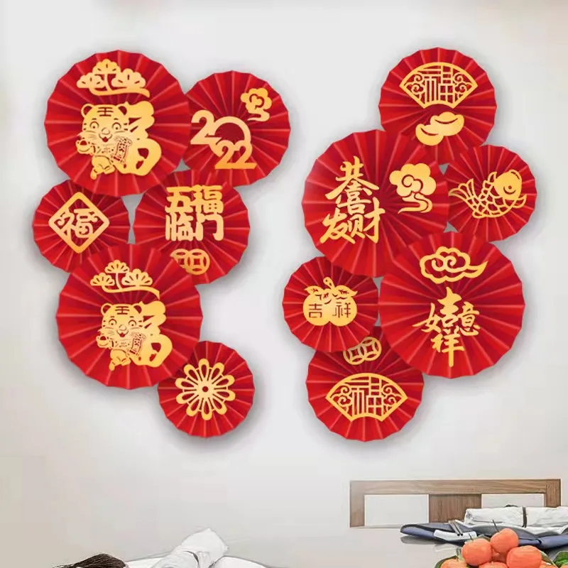 

6 шт./лот весенний праздник бумажные цветы веер китайский новогодний декор для домашнего шопинга с новым годом 2022