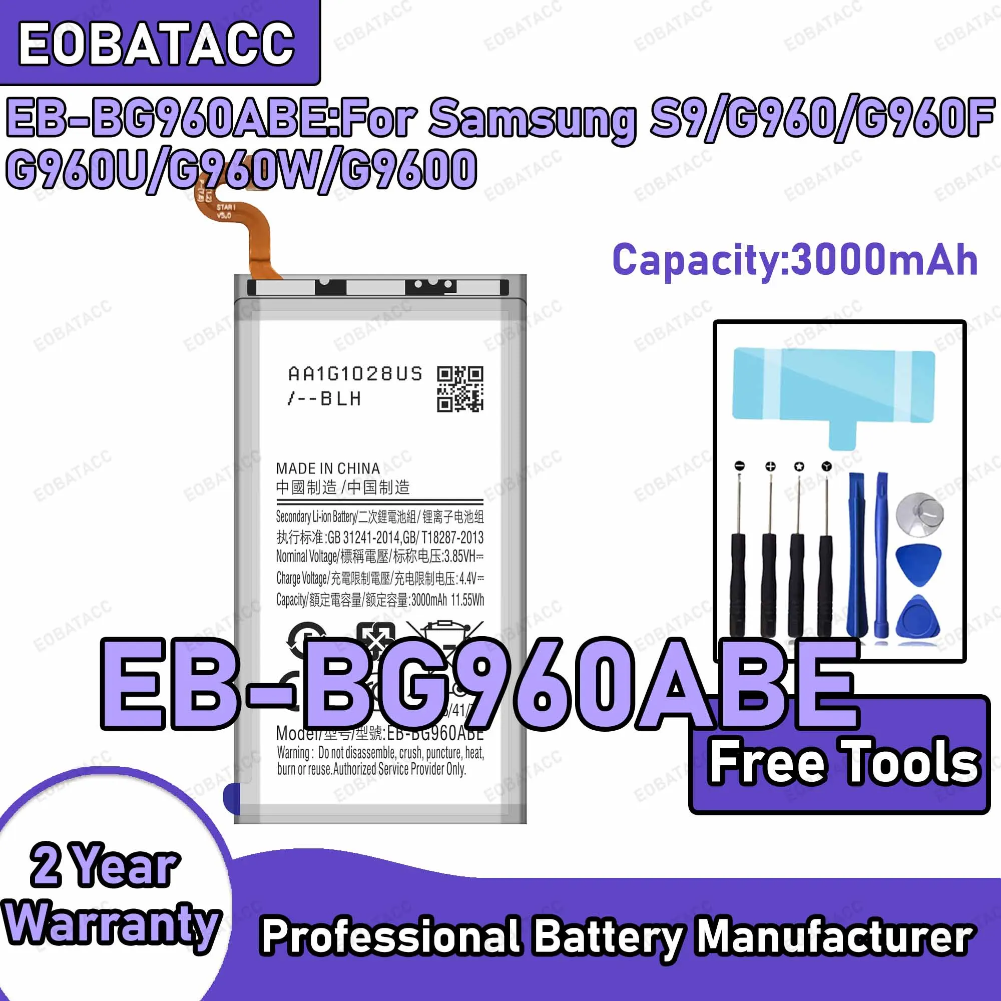 Фото Сменный аккумулятор 3000 мАч EB-BG960ABE для Samsung Galaxy S9/G960/G960F, комплект инструментов для ремонта №1