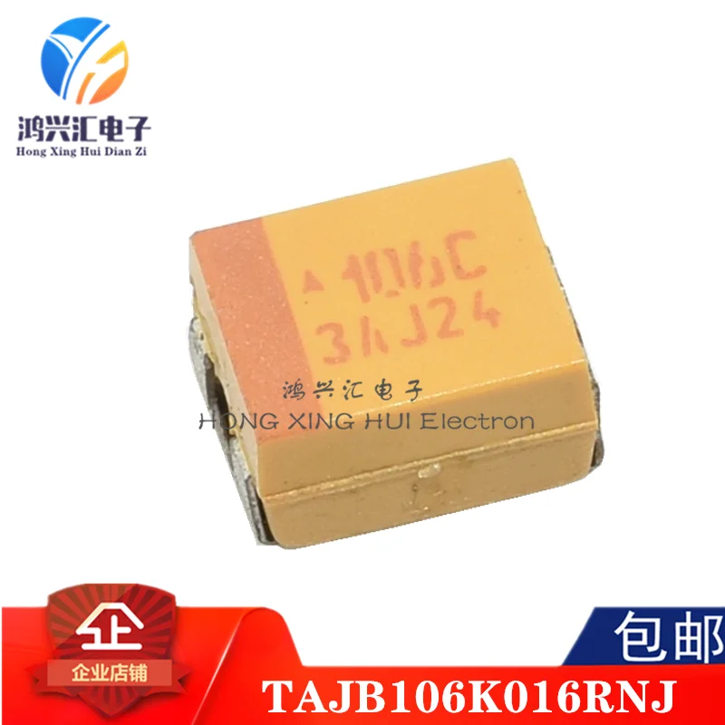 

(20 шт.) танталовый конденсатор тайб106k016rnj 3528 1210 16V 10uf AVX Тип B 106C желтый