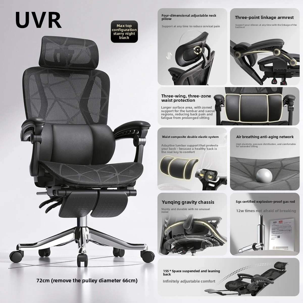 Фото UVR компьютерный офисный стул для домашнего использования, удобный сетчатый стул с откидной спинкой для персонала, эргономичный дизайн, кресло, мебель №4