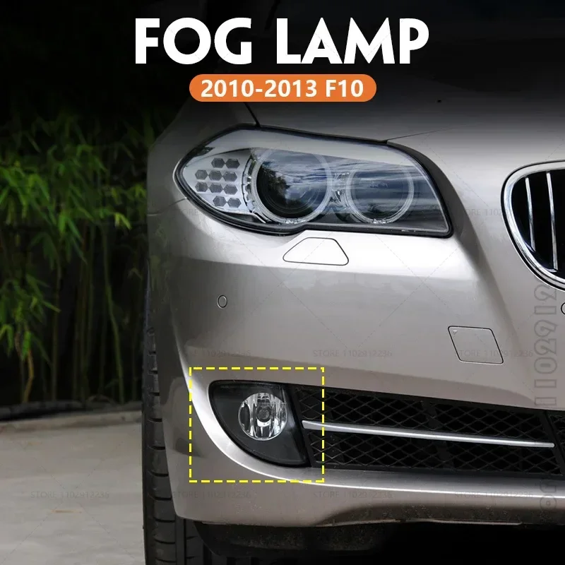 Для 2010-2013 F10 528i 528iX 535i 535iX 550i 550iX передний бампер пластиковые линзы Противотуманные