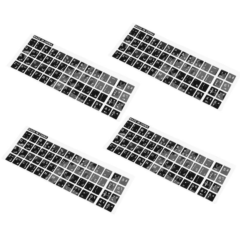 

4X White Letters Arabic English Keyboard Sticker Decal Black for Laptop PC