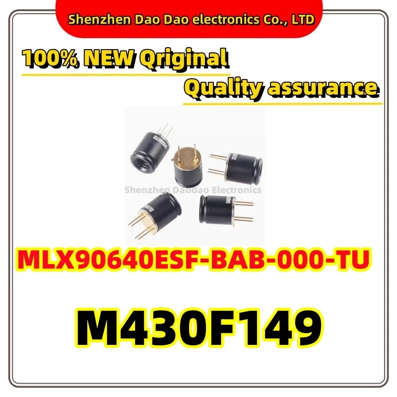 MLX90640ESF-BAB-000-TU Тепловизионный датчик изображения 32x24 инфракрасный массив новый оригинал (art.: 3920cd4dd8ef8) - 3920cd4dd8ef8
