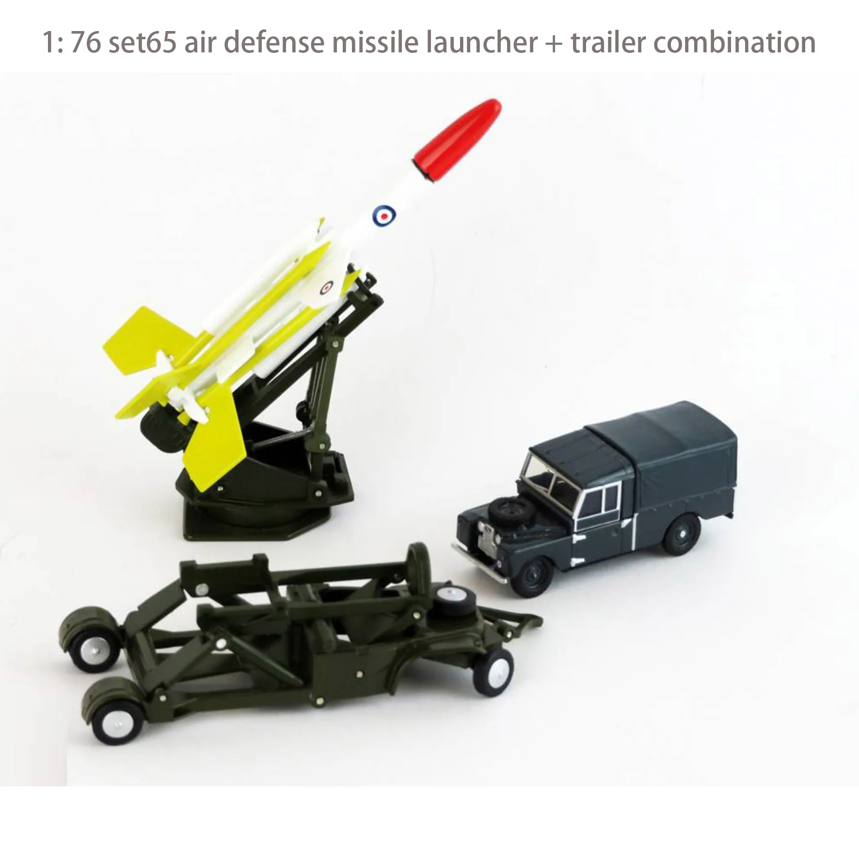1: 76 set65 air defense missile launcher + trailer combination  Finished product collection model