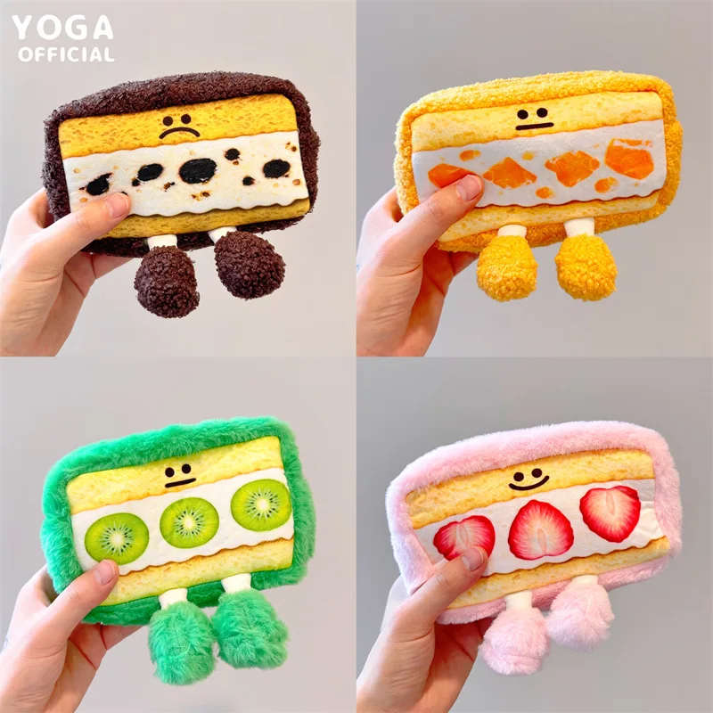 Новая сумка для сэндвич-ручки милая коробка салфеток персонализированная