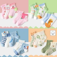 5 pairslot 0 12 y 2022 childrens socks spring and summer mesh baby socks soft sweat absorbing boys and girls socks boat socks