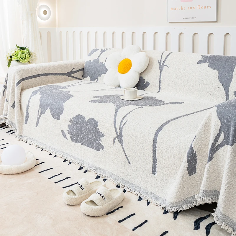 

Modern Simple Sofa Towel Dust-proof Cat Scratch Resistant Pet Sofa Cover Soft and Machine Washable Sofa Blanket Home Decor