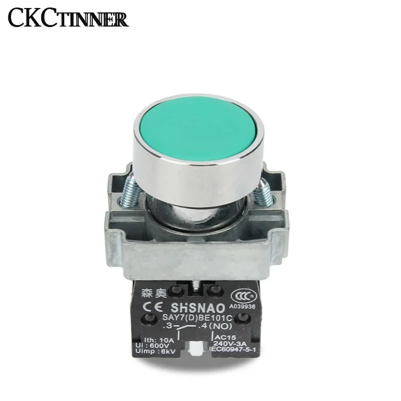 1 шт. XB2 кнопочный переключатель встроенный в старт диаметром 22 мм внешний