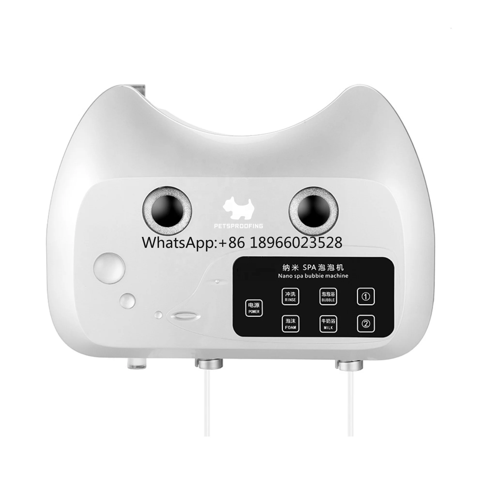 Ветеринарное оборудование многофункциональная Косметическая машинка для мытья