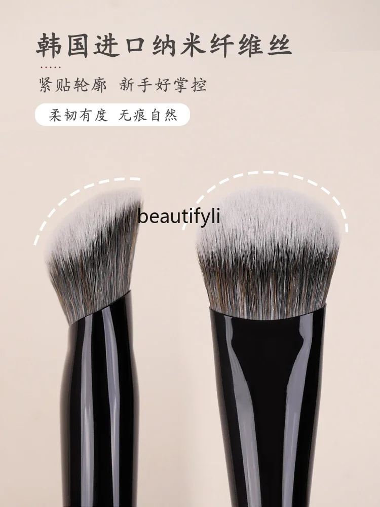 H47 склонная Кисть для нанесения румян и жидкости кисть основы с наклонной