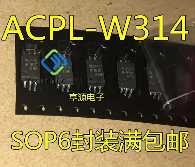 20pcs original new W314 W314V ACPL-W314 SOP6 pin optocoupler