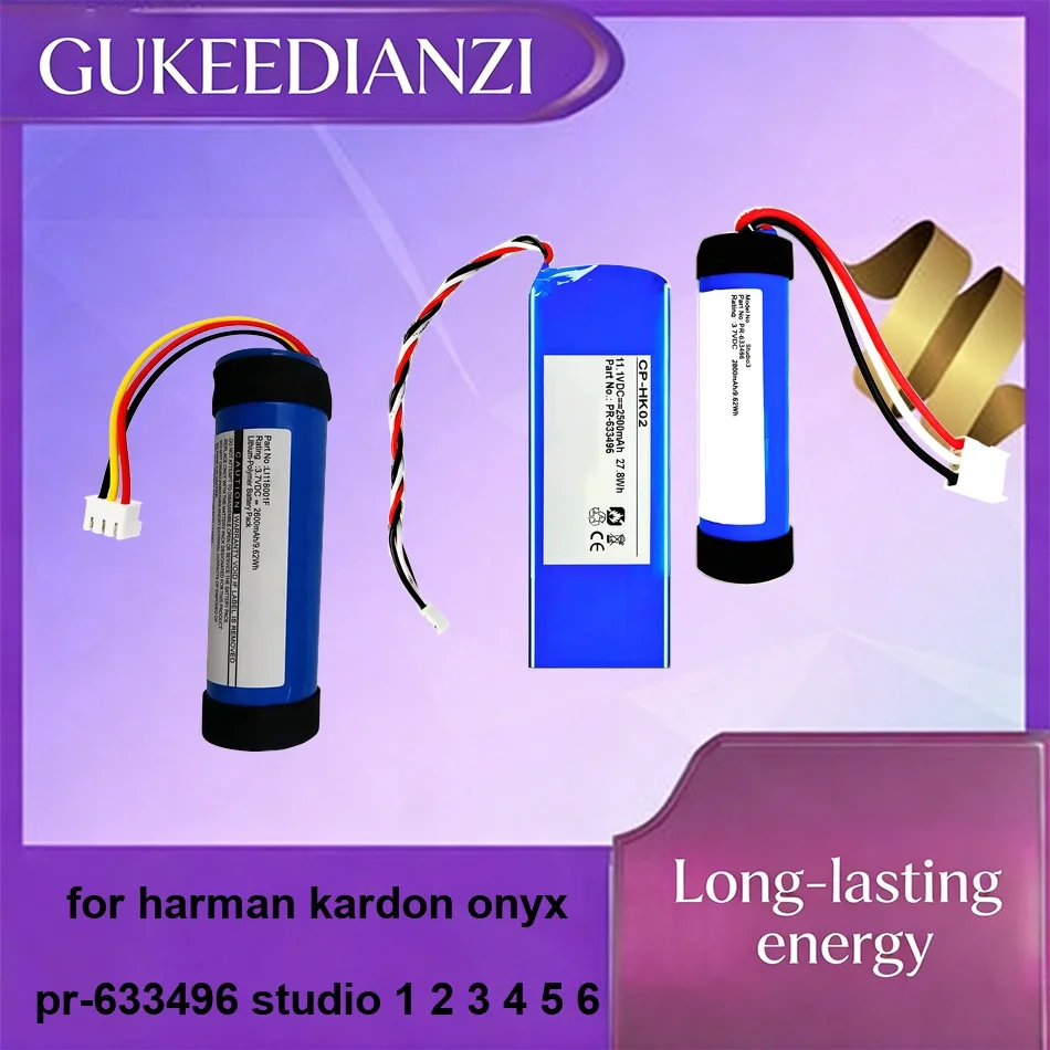 Фото Долговечная батарея LI11B001F ICR22650 2500-3285 мАч для Harman Kardon Onyx PR-633496 Studio 1 2 3 4 5 6 №1
