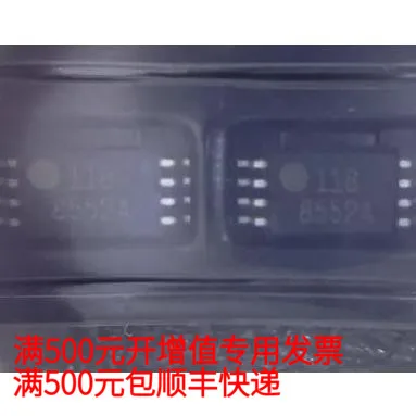 

Бесплатная доставка AD8552ARUZ 6,3 6,8 CC 10 шт.