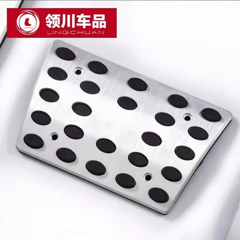 Для Toyota Land Cruiser LC200 топливный тормоз подставка для ног педали пластина