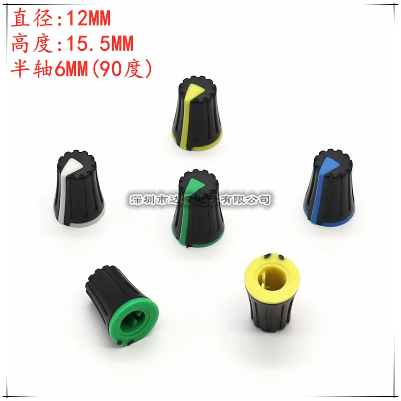 10 шт. ручка потенциометра диаметром 12 мм высотой 15 5 D-образная 90 ℃ внутреннее