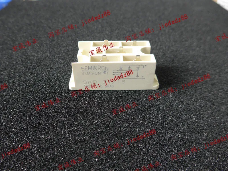 SKD31/16 Новый и оригинальный