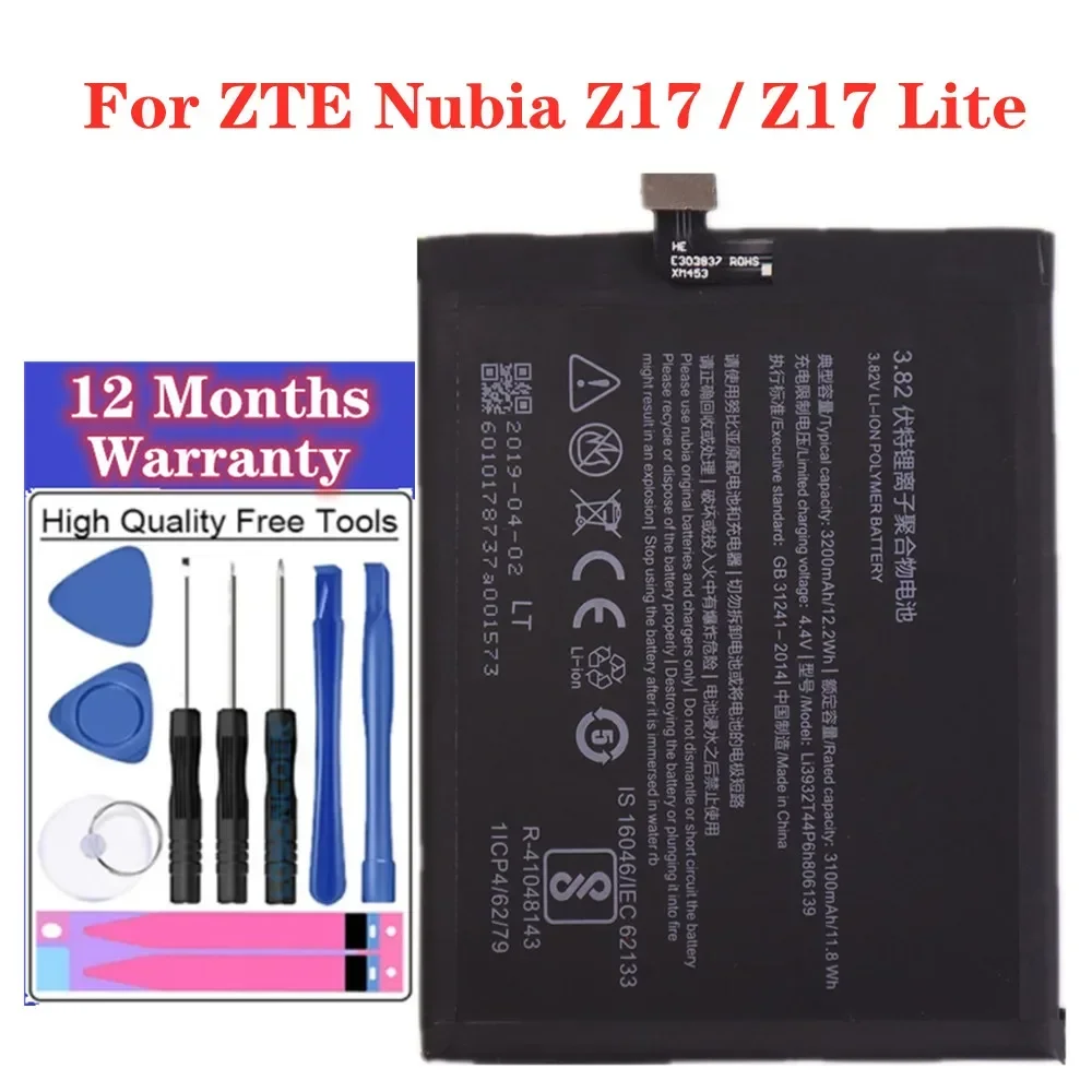 Новый Li3932T44P6h емкостью 3200 мАч 806139 Аккумулятор для мобильного телефона ZTE Nubia Z17/Z17