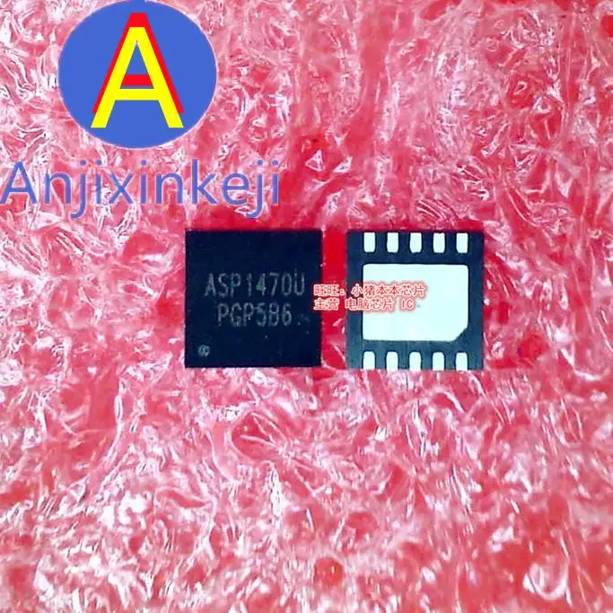 

10pcs 100% orginal new best quality ASP1470U 1470 QFN