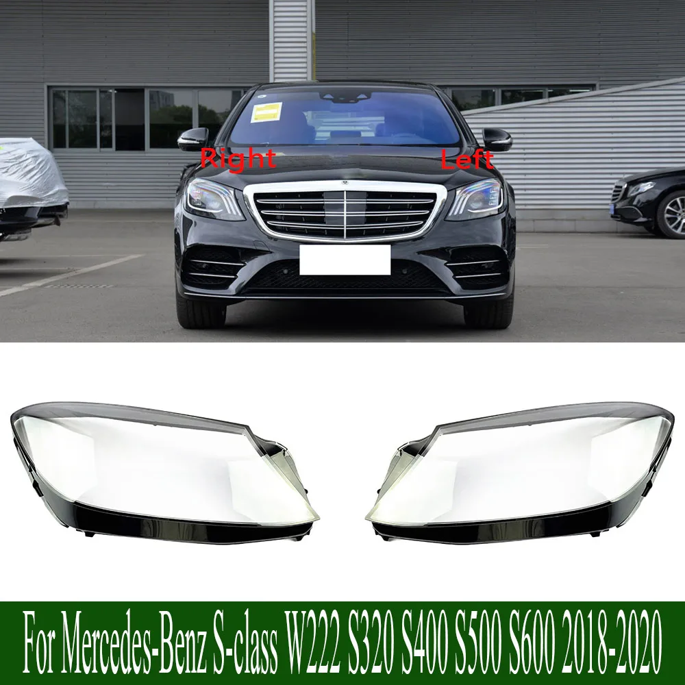 For Mercedes-Benz S-class W222 S320 S400 S500 S600 2018-2020 Lampshade Case Headlamp Shell Plexiglass Replace Original Lampshade