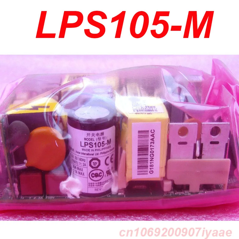 

Новый оригинальный блок питания для телефона EMERSON