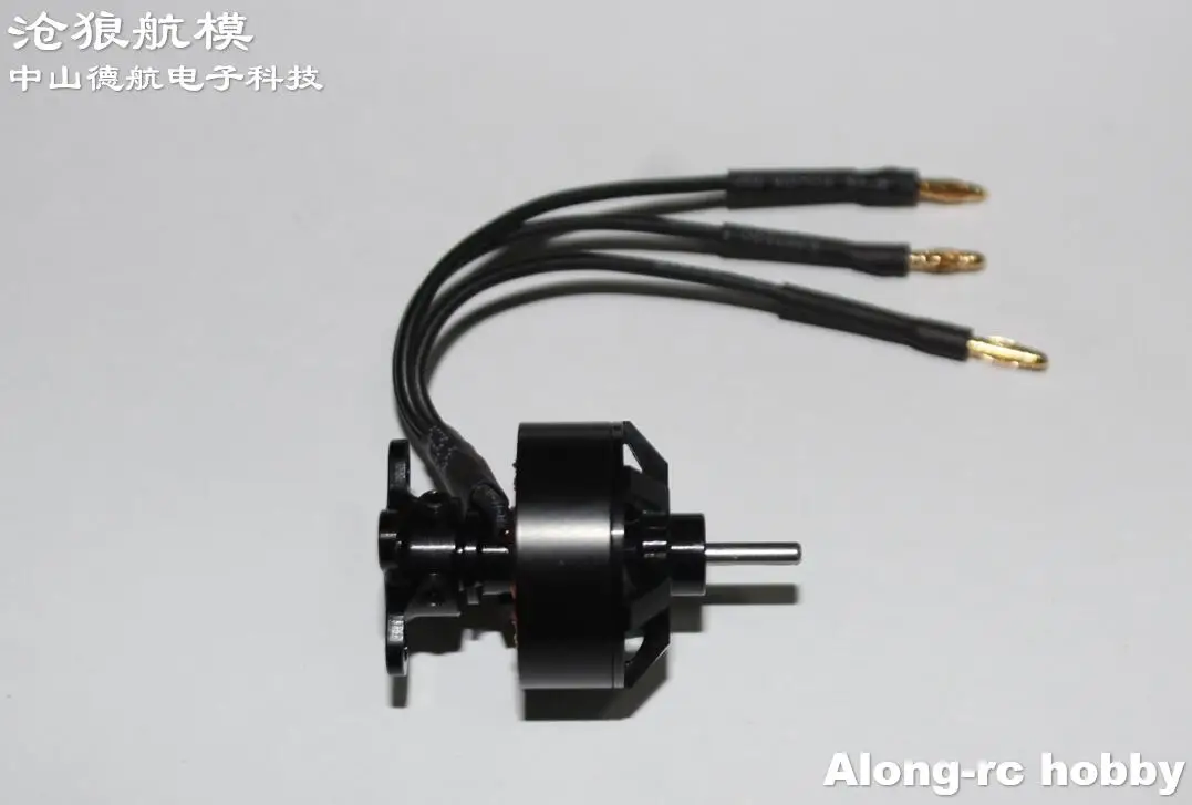 Модель самолета на радиоуправлении, запасная часть, 1 шт., 1500-КВ, бесшумный двигатель для U-образного планера на веревочке, мм, деталь планера на радиоуправлении