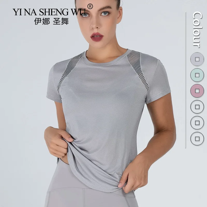 Женская рубашка Спортивная одежда для фитнеса тренировок кроп-топы бега с