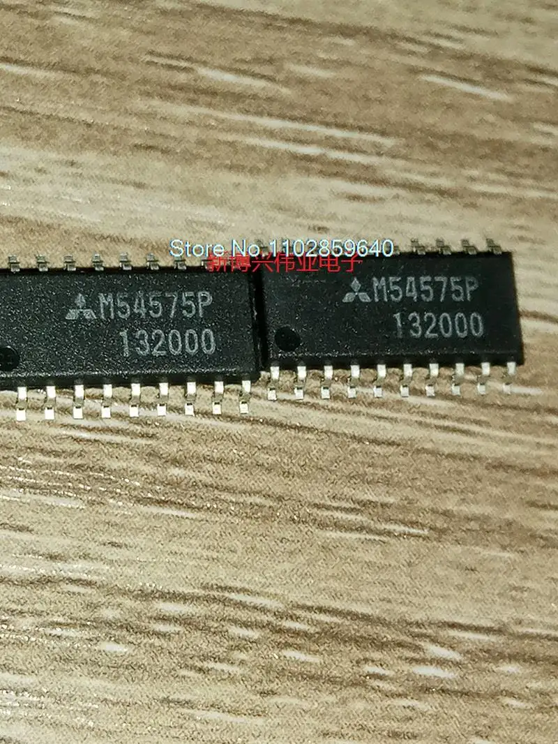

5PCS/LOT M54575P