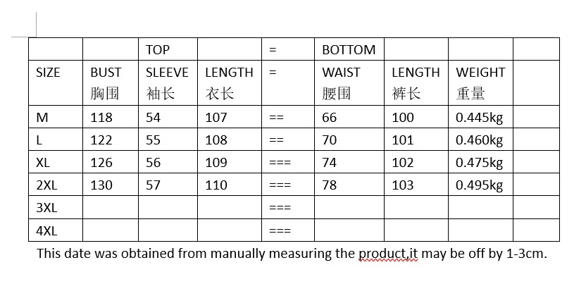 Женский костюм средней длины юбка с длинным рукавом и складками