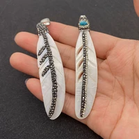 natural freshwater shell leaf pendant inlaid rhinestone shell pendant jewelry making diy necklace accessories charm fashion