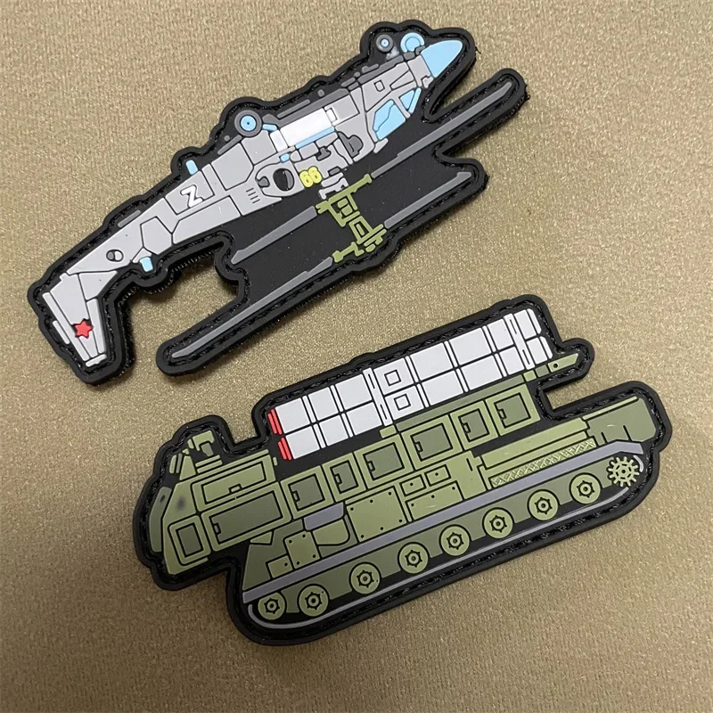 Нашивки из ПВХ для вертолета Z мягкие резиновые нашивки тактический значок