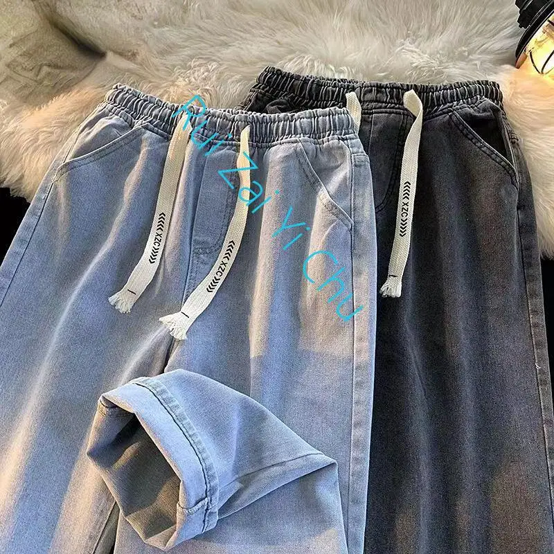 Spring and Autumn Trend Loose Wild High Street Retro Wide-Leg Pants Y2K American New Hong Kong Style Solid Color Denim Trousers