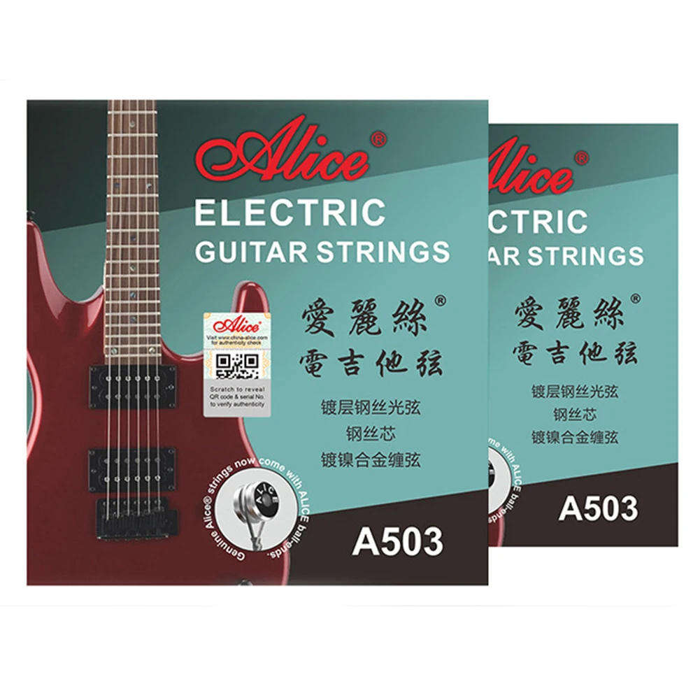 Набор струн для электрогитары 9-42 струны с покрытием высокоуглеродистая