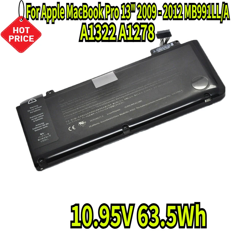 10 95 В 63 5 Втч A1322 A1278 для Apple MacBook Pro 13 дюймов 2009-2012 MB991LL/A MB990LL/A MB990J/A MC700 MC374 MD101 MD314