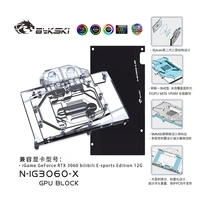 bykski water cooling block vga gpu water cooler for igame bilibili e sports edition rgbrbw computer components n ig3060 x