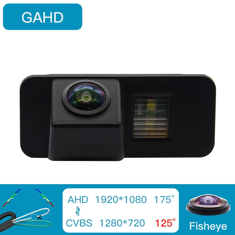 

Камера заднего вида для Ford Focus 2