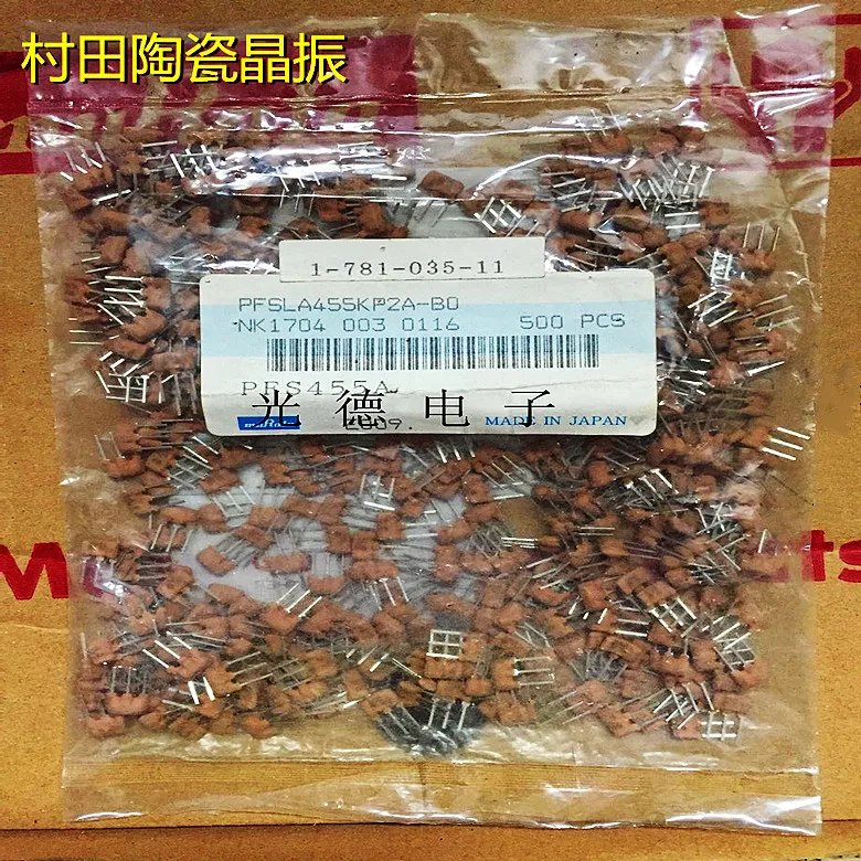 

50PCS/ Murata ceramic crystal filter PFSLA455KP2A-B0 PFS455A 455KHZ 55A frosted 3 feet