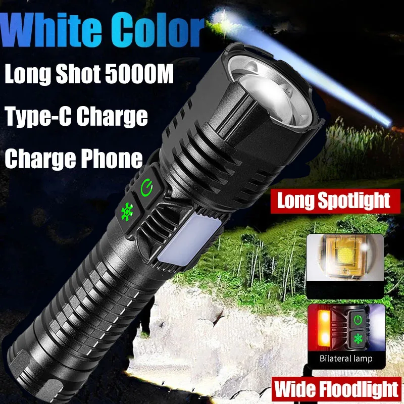 

LED Flashlight High Power Torch with 30W Wick and Double Side Lights Lighting Distance 5000M Waterproof Tactical Hunting Lights