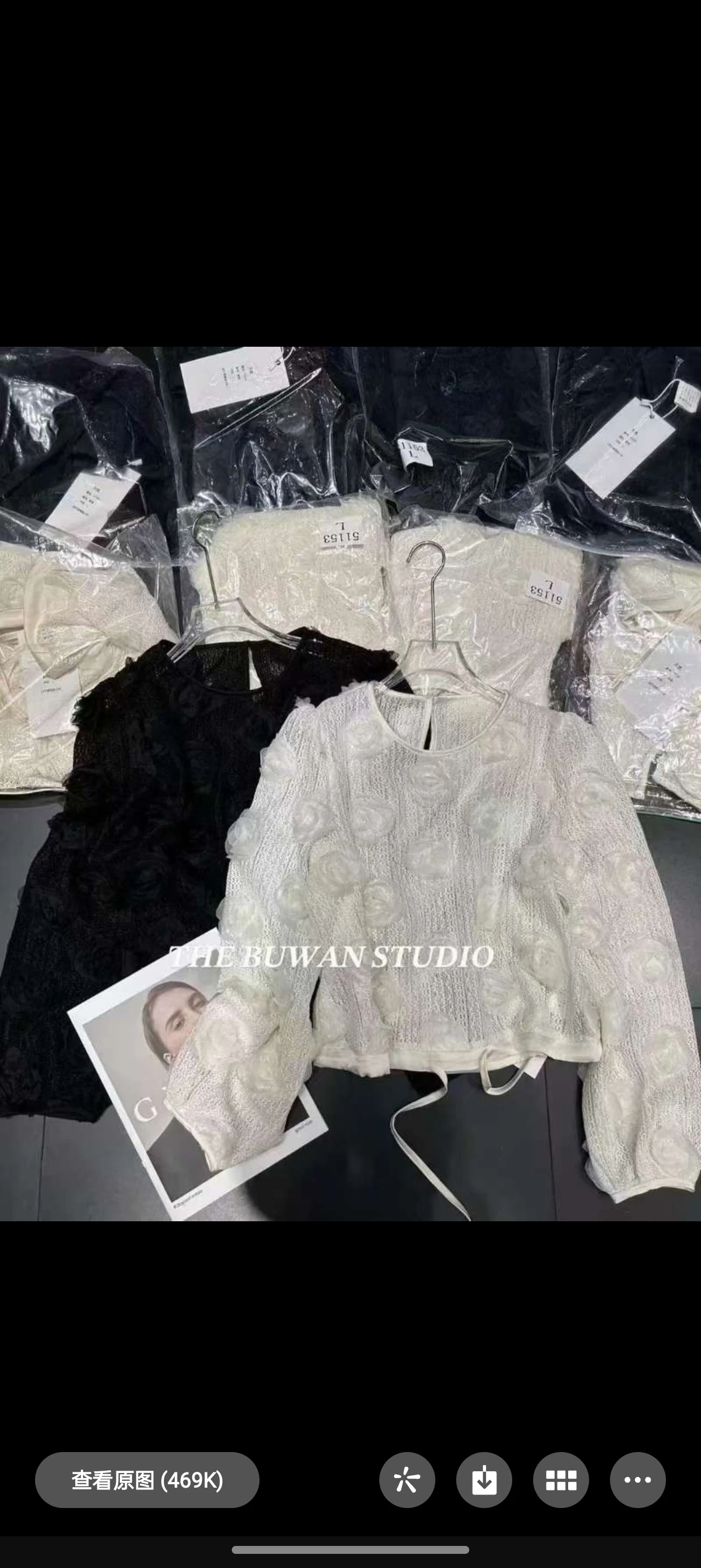 Французский элегантный розовый круглый вырез с длинными рукавами 24 осень и зима