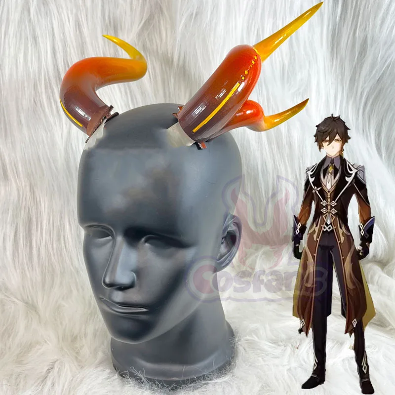Ударные головные уборы Zhong Li Horn Genshin копия косплея реквизит украшение персонаж