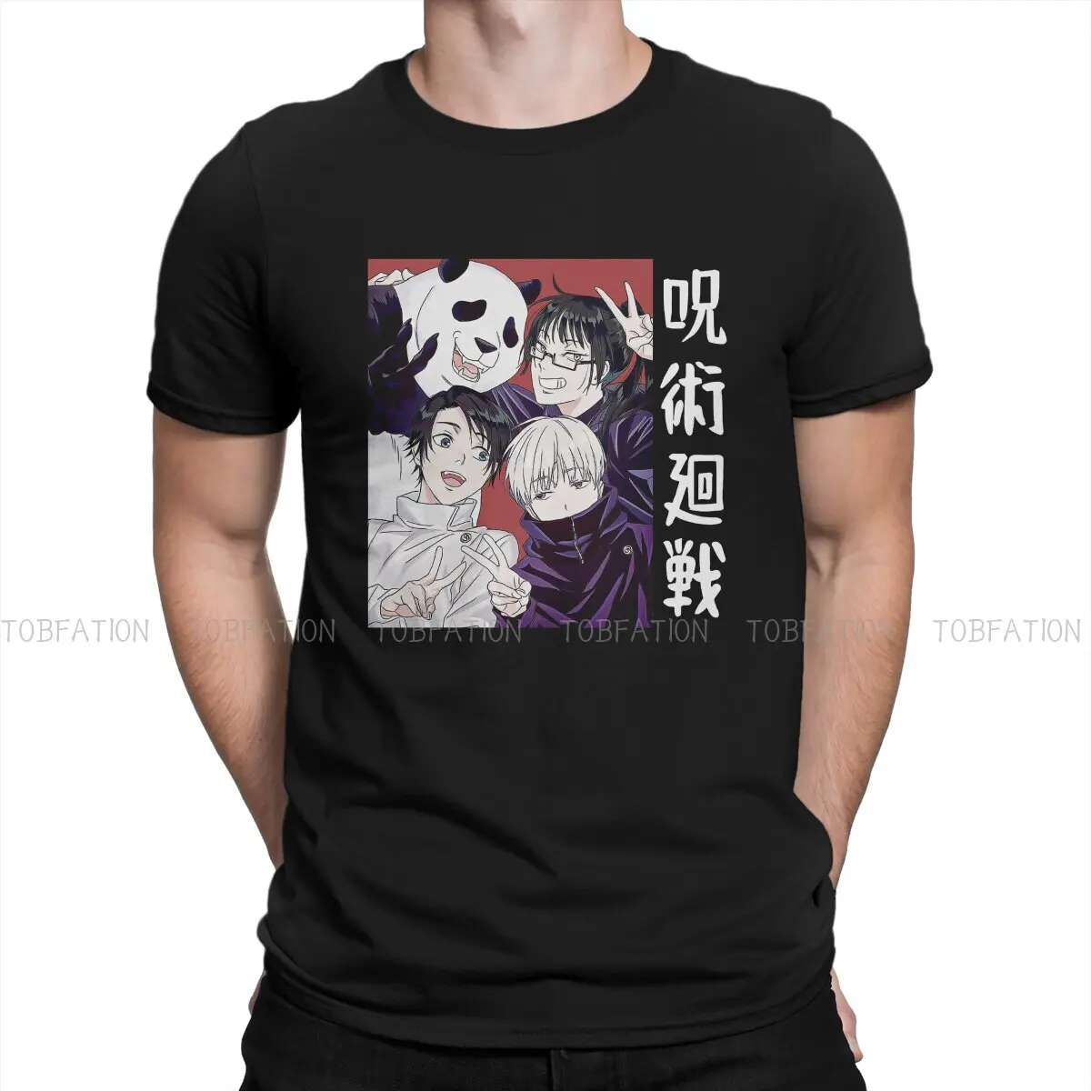 

Toge Inumaki Maki Zenin Panda Yuta Okkotsu Unique TShirt Jujutsu Kaisen Anime Casual Size T Shirt Summer Stuff For Men Women