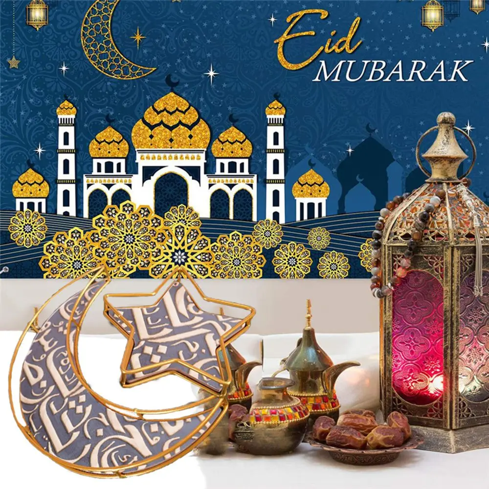 

Artistic Ramadan Decoration Serving Tableware Tray Islamic Muslim Gulbang Dessert Tray Eid Mubarak Moon Star Food Tray