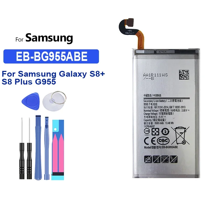Сменный аккумулятор для Samsung Galaxy S8 Plus EB-BG955ABA EB-BG955ABE G9550 S8Plus SM-G9 SM-G955 G955 3500 мАч