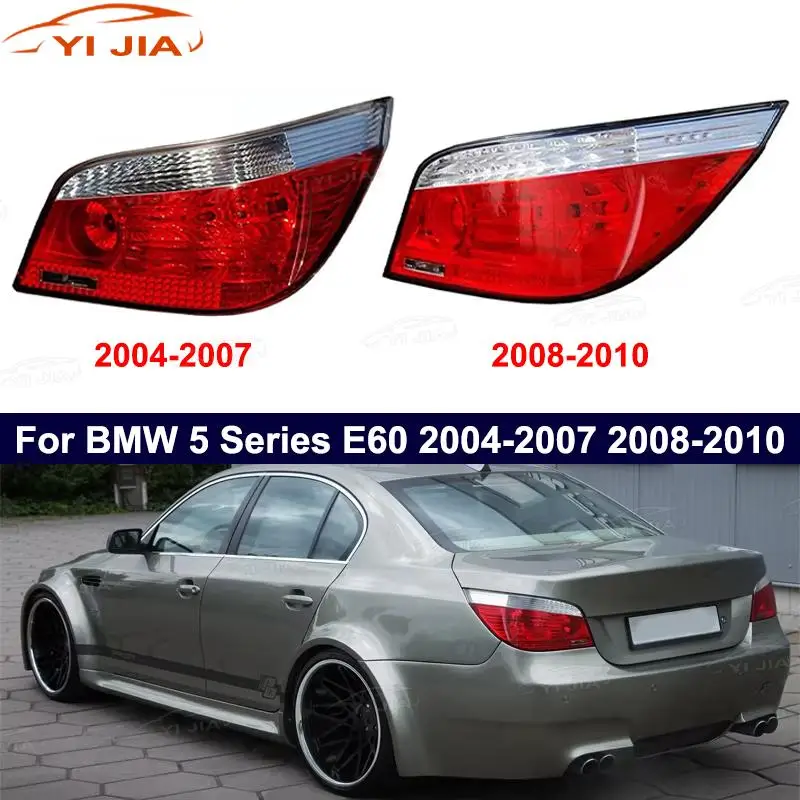 Автомобильные аксессуары задний тормоз лампа заднего хода сигнал поворота свет