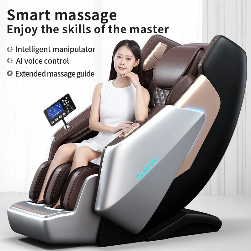 AoSDSi Новинка массажное кресло Делюкс 4D с нулевой гравитацией космические