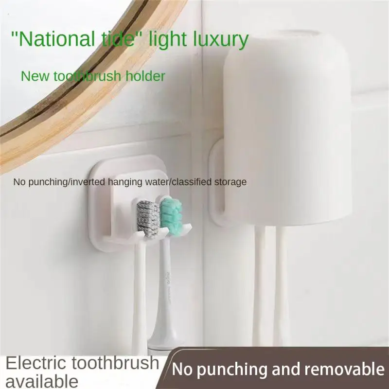 

Moisture-proof And Waterproof Easy To Install Wall Mounted Toothbrush Cup Holder Sturdy And Durable Multiple Scenarios