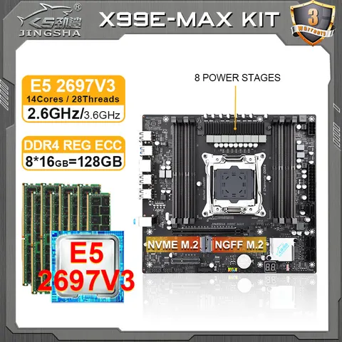 Комплект материнской платы JINGSHA X99 E-MAX с процессором E5 2697 V3 + 8*16 Гб DDR4 RAM, материнская плата стандарта Xeon Kit