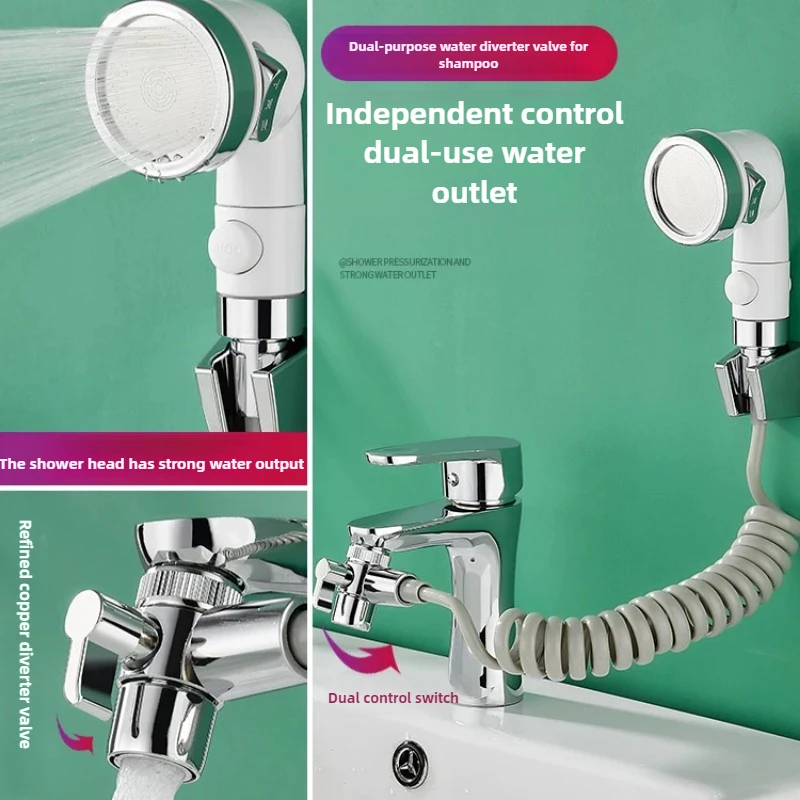 Адаптер для смесителя с внешней насадкой душа набор переключателей воды ванной и