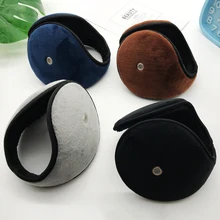 Soft Earmuffs Men's Winter Ear Cover Protector Ear Mask Thicken Plush Warm with Earpiece Earmuff Warmer Apparel Accessories