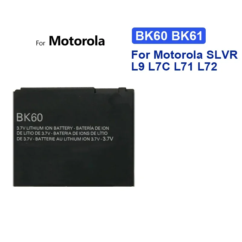 Аккумулятор для Motorola SLVR L9 L7C L71 L72 W510 Q700 A1600 A1800 EM30 EX112 EX115 BK60 BK61 930 мАч Аккумуляторы